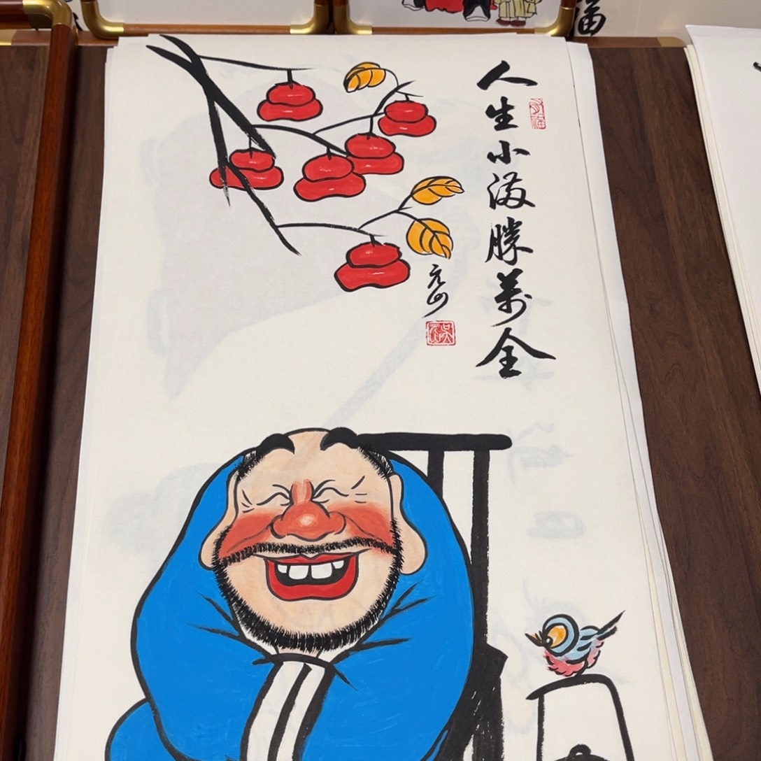 国画纯手绘作品禅意画国画书法