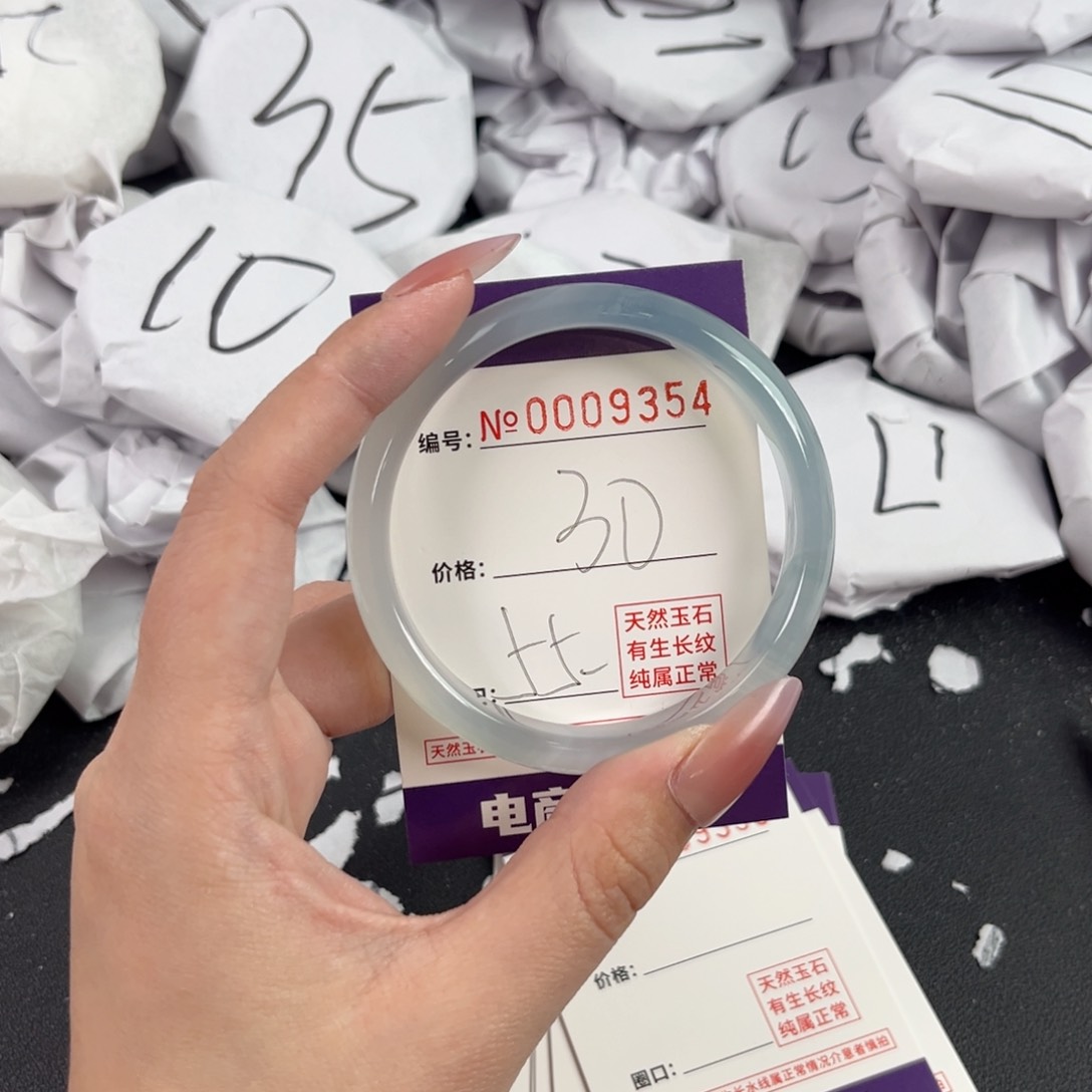 玛瑙/玉髓手镯未镶嵌9354