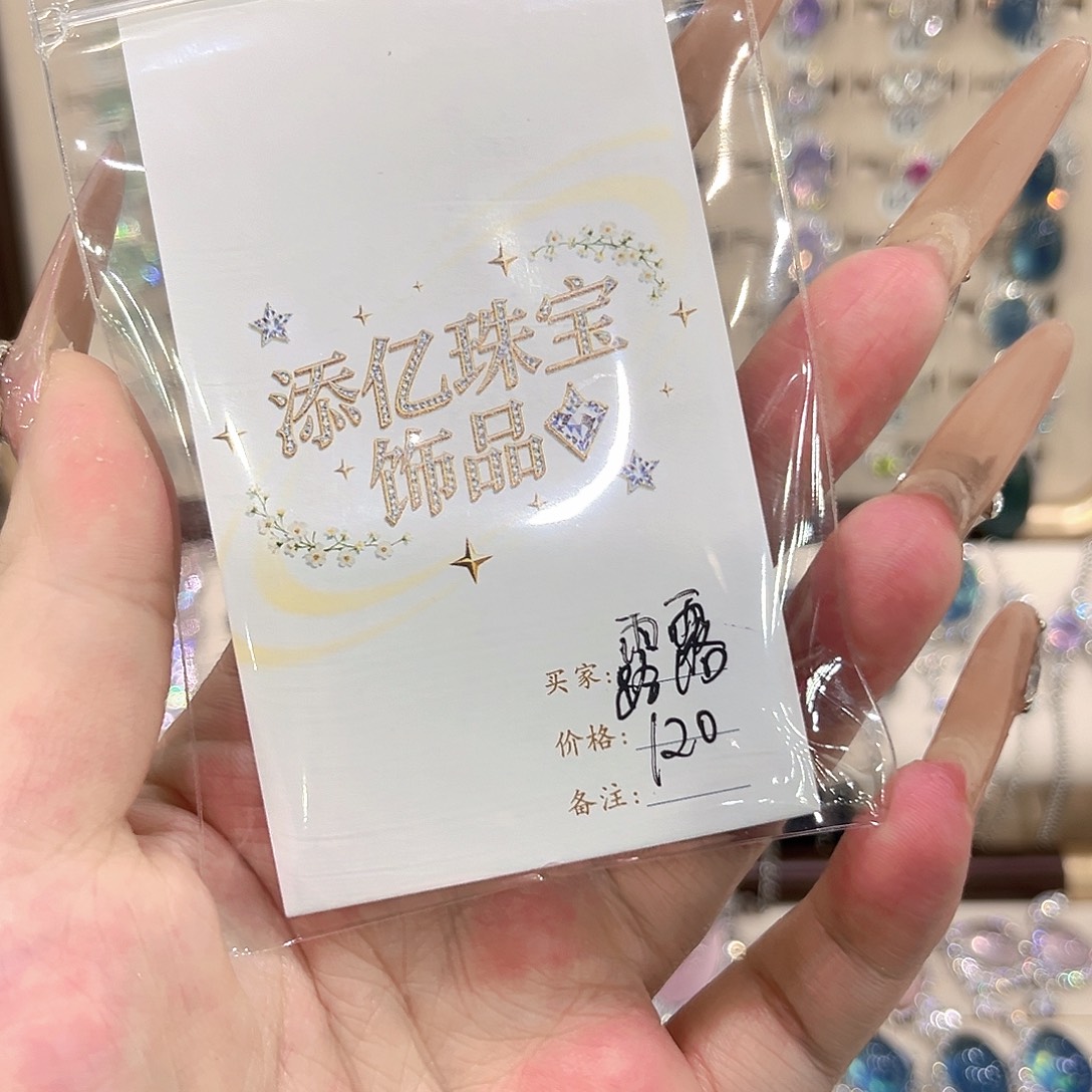 银S925镶嵌戒指黄晶