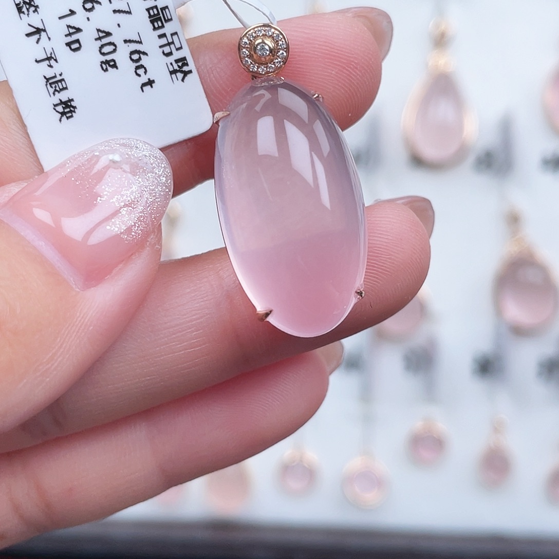 18K金镶嵌吊坠(不含链)芙蓉石