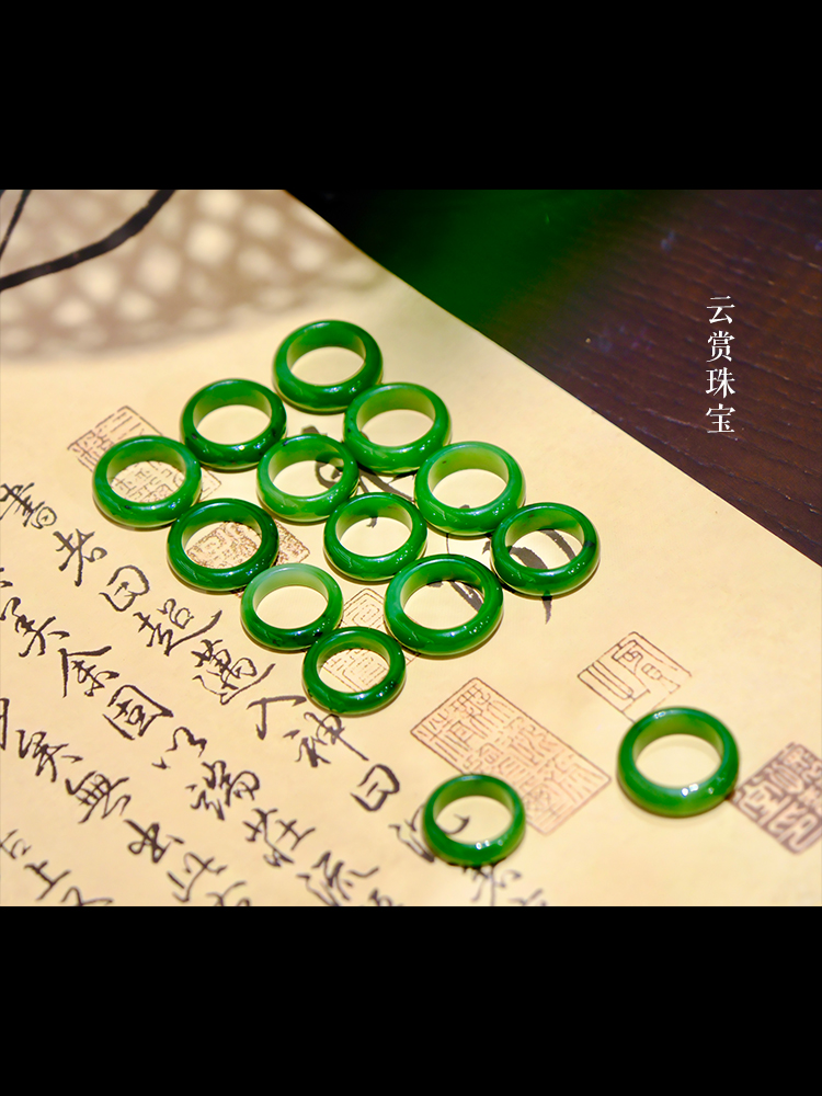 绿涟┃和田玉碧玉戒圈  多样性发其一