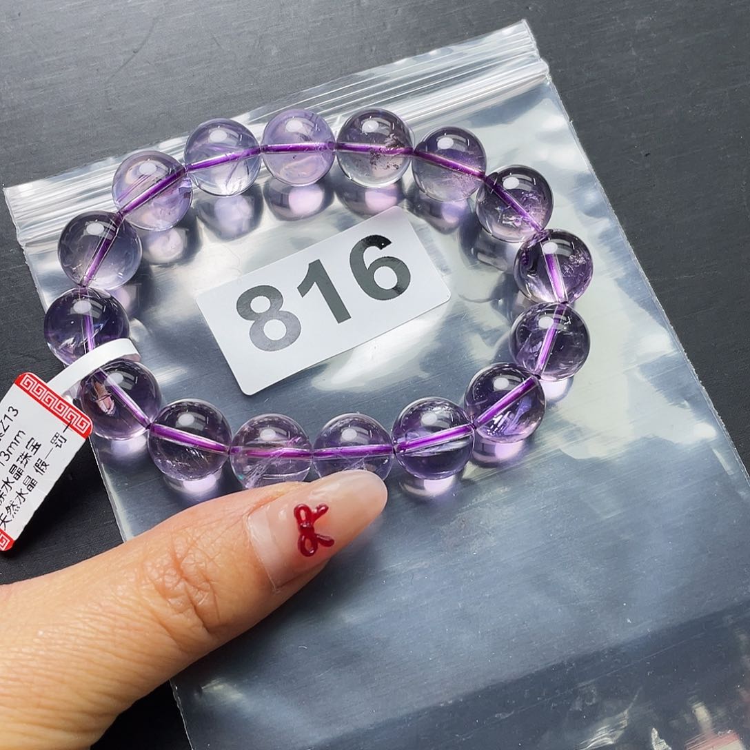 水晶手串816。未镶嵌