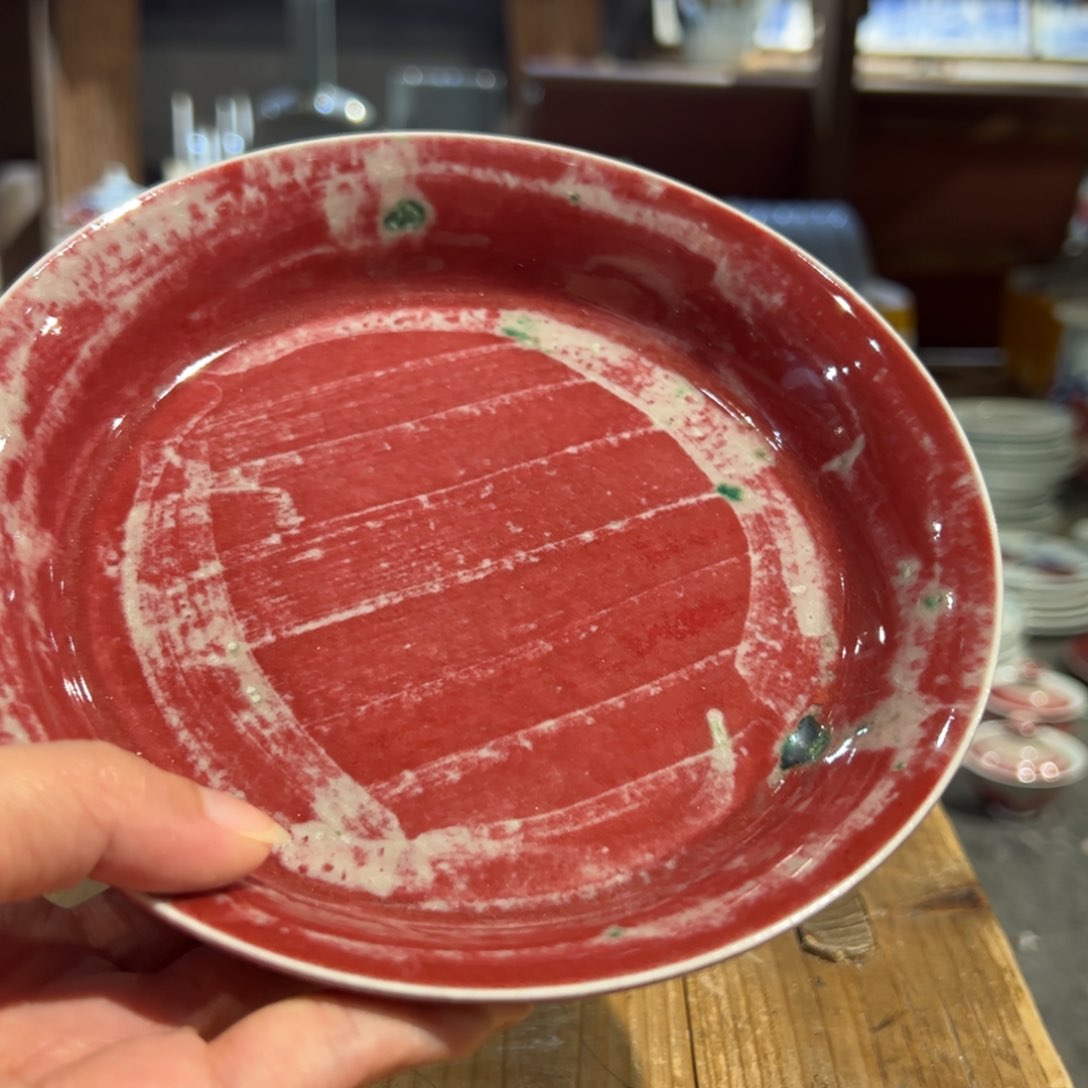 杯原矿青花釉里红瓷器