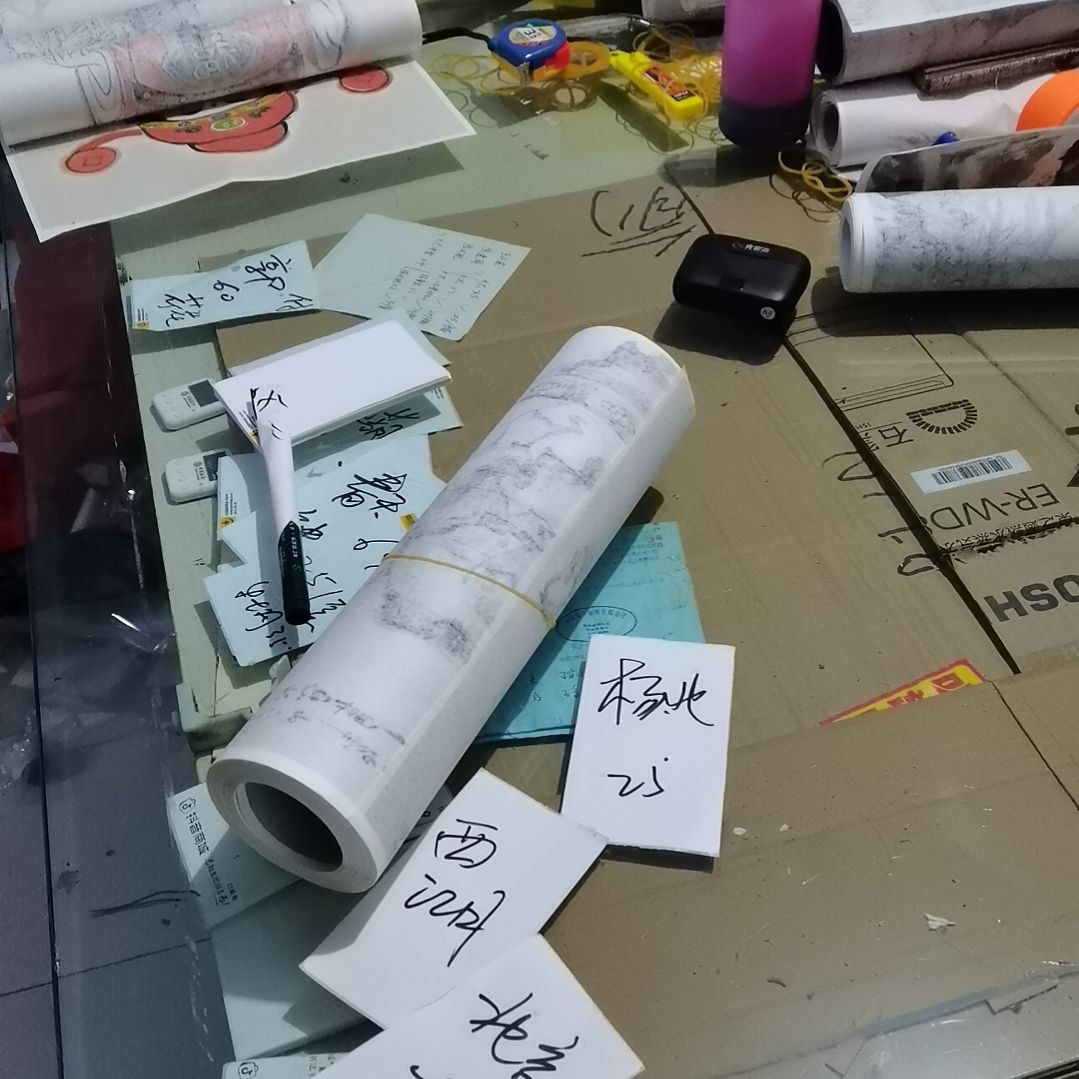 杨***龙书法书法作品书法欣赏欣赏欣赏