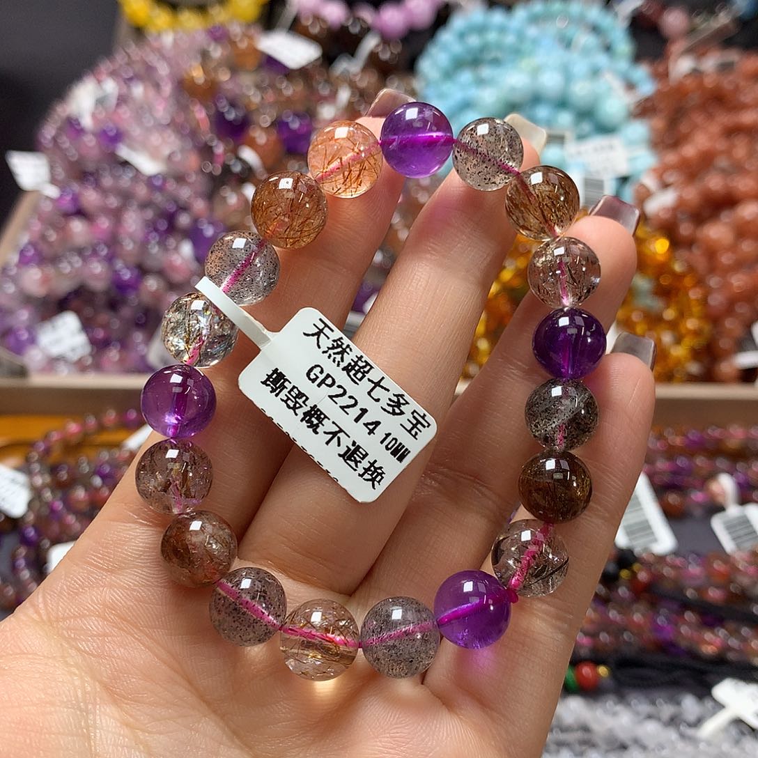 未镶嵌手链水晶，