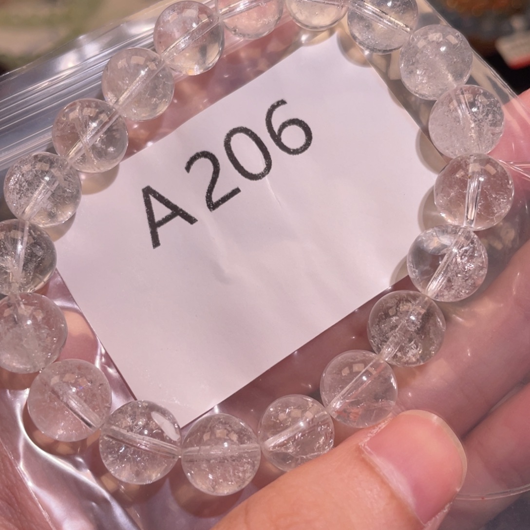 未镶嵌手链水晶688886666