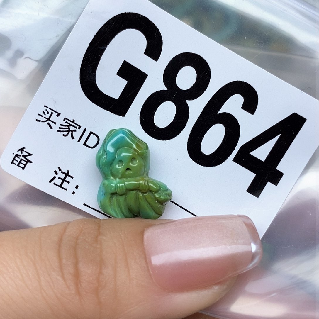 绿松石配饰未镶嵌哒*溜