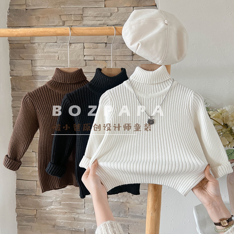 啵小爸 高领坑条软糯毛衣韩版2025新款冬季男宝百搭洋气网红毛衣