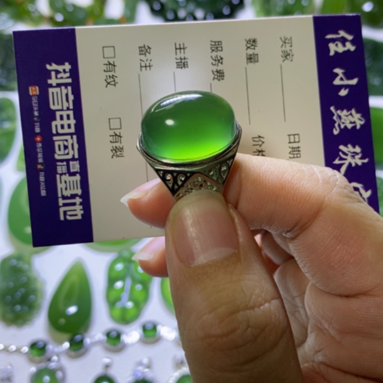 【闪购商品】蛇纹石玉戒指银S925镶嵌邹****调