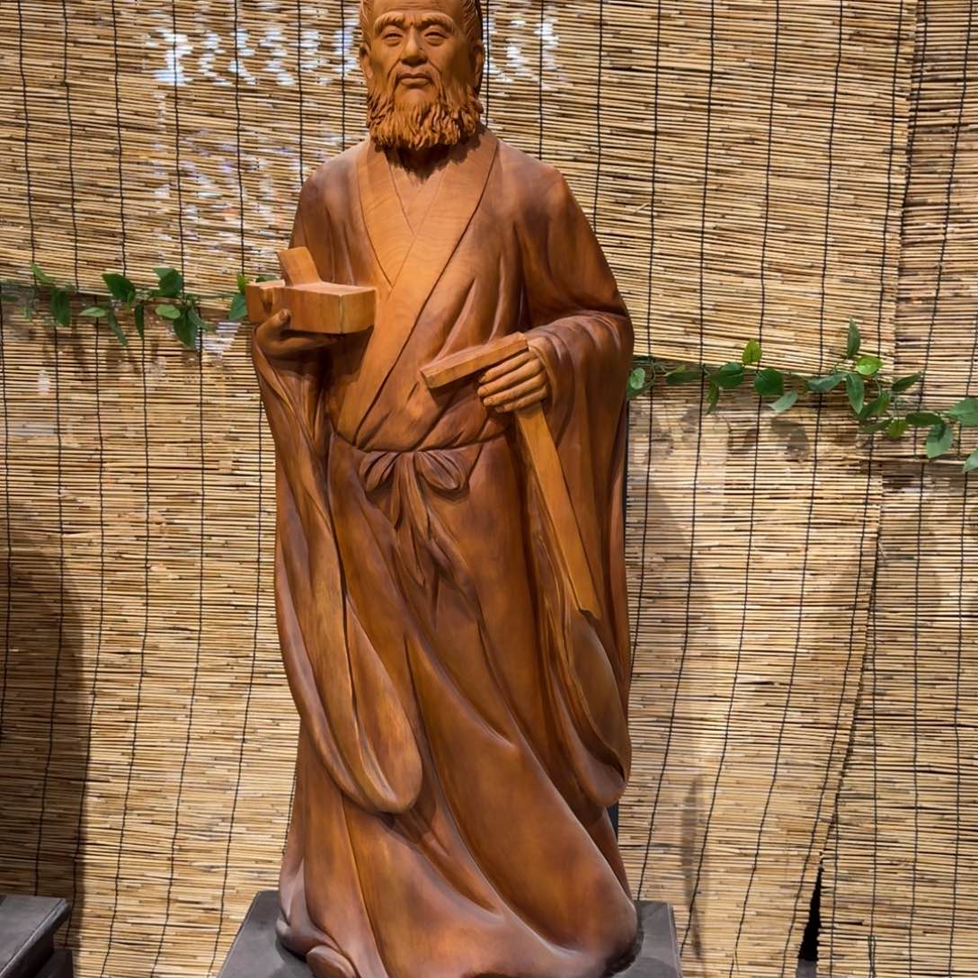 香樟木挂*哥花梨木工圣鲁班一物一拍