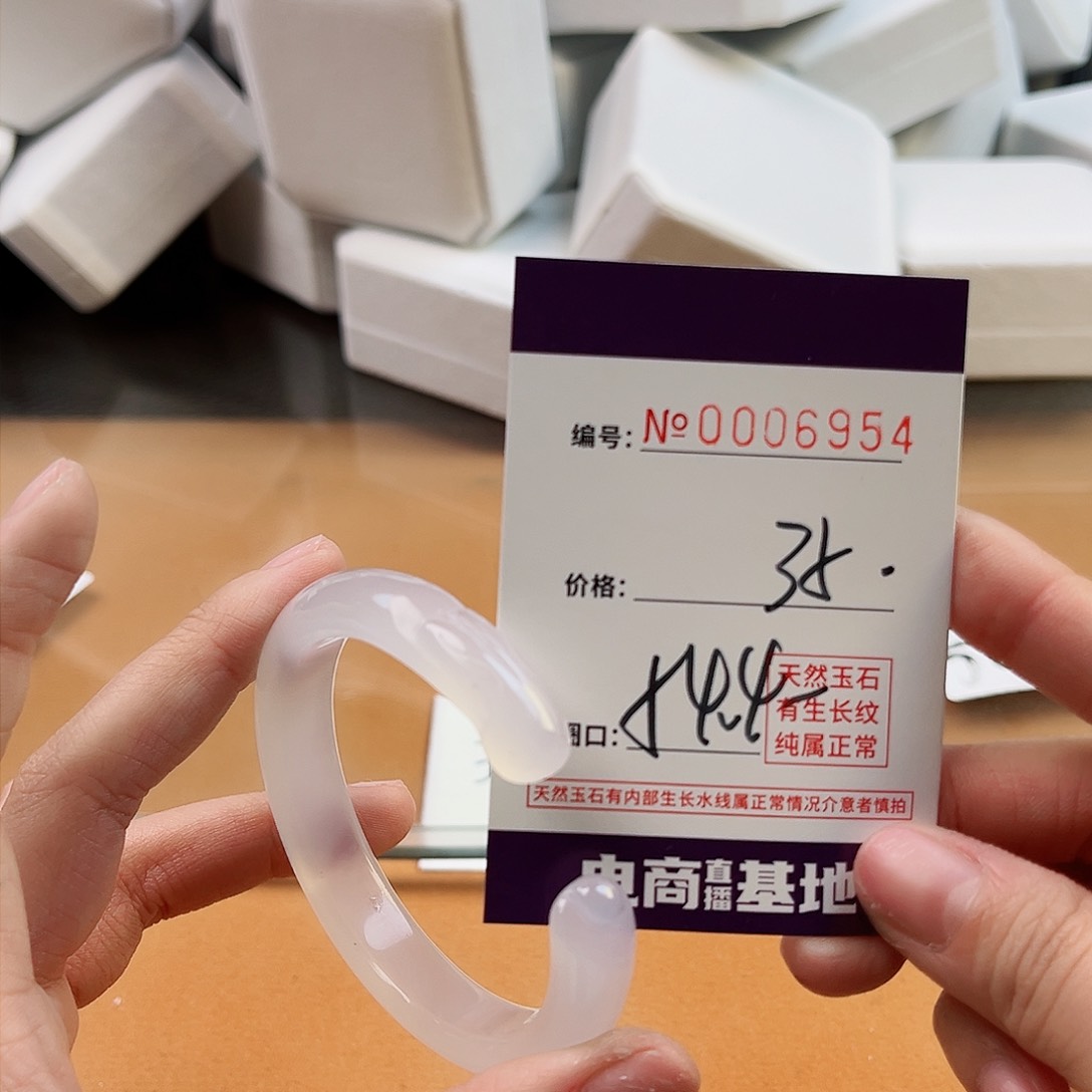 玛瑙/玉髓手镯未镶嵌6954 