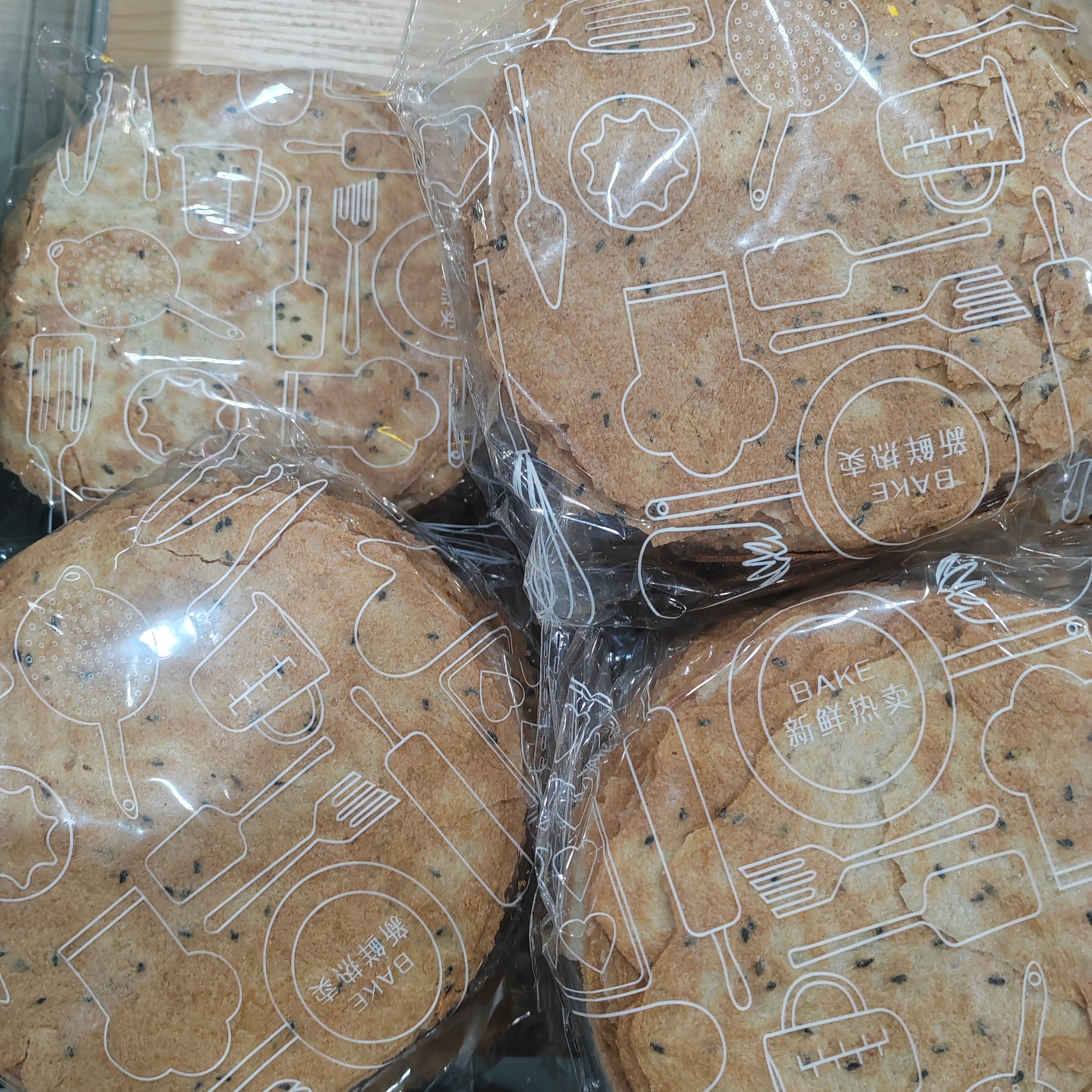 黄金焦饼（葱香味）250G