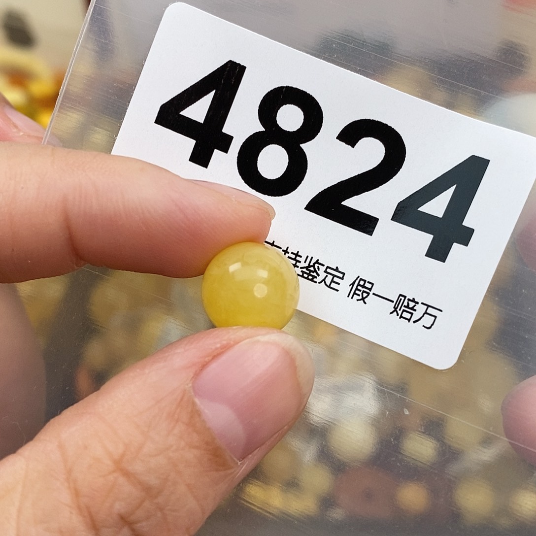 蜜蜡未镶嵌珠宝奇石11.8