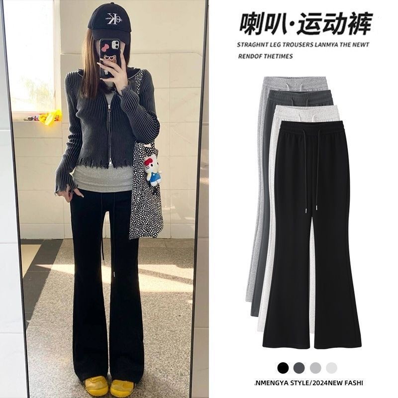 大码胖m300斤微喇叭裤女春夏季新款宽松休闲小个子阔腿运动马蹄裤