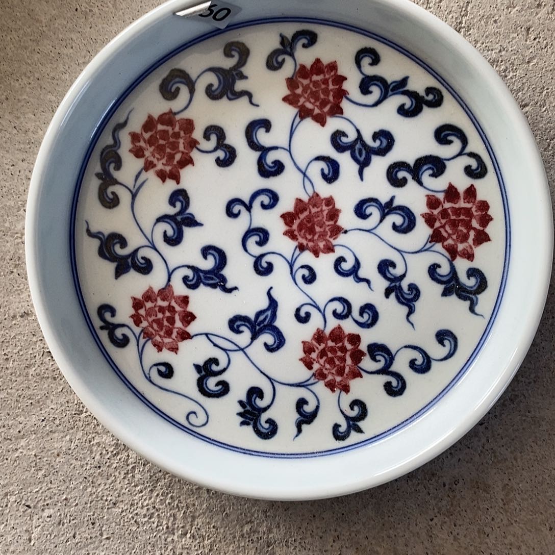 杯景德镇高温还原陶瓷