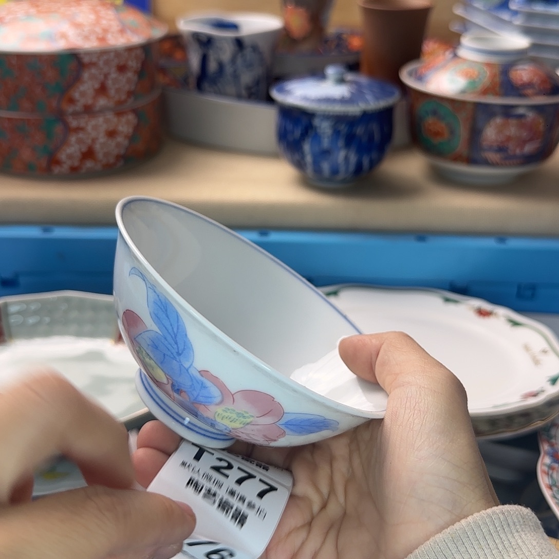 百***人瓷片276 回流日瓷全场满18米包邮