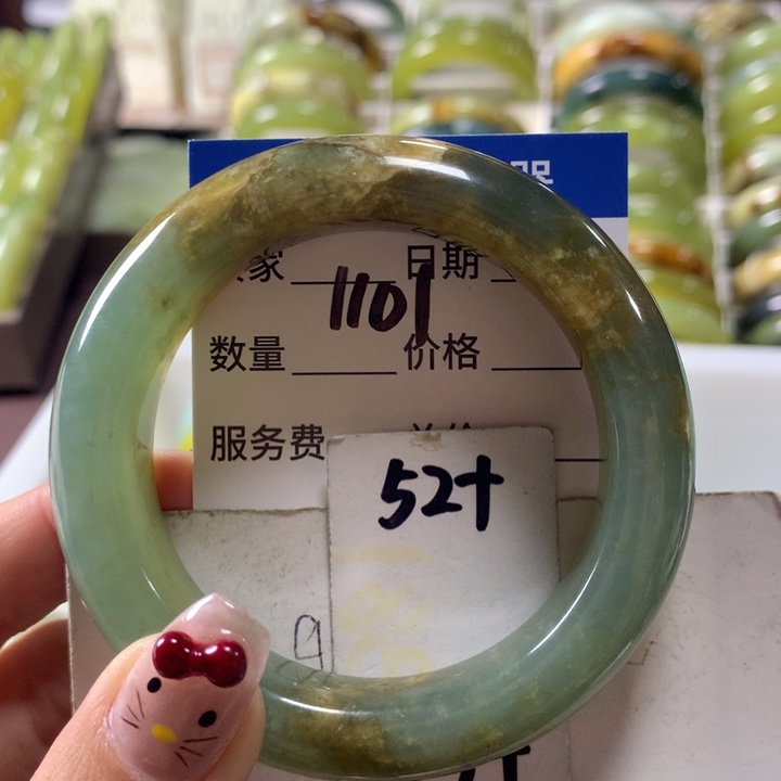 蛇纹石玉手镯未镶嵌1101