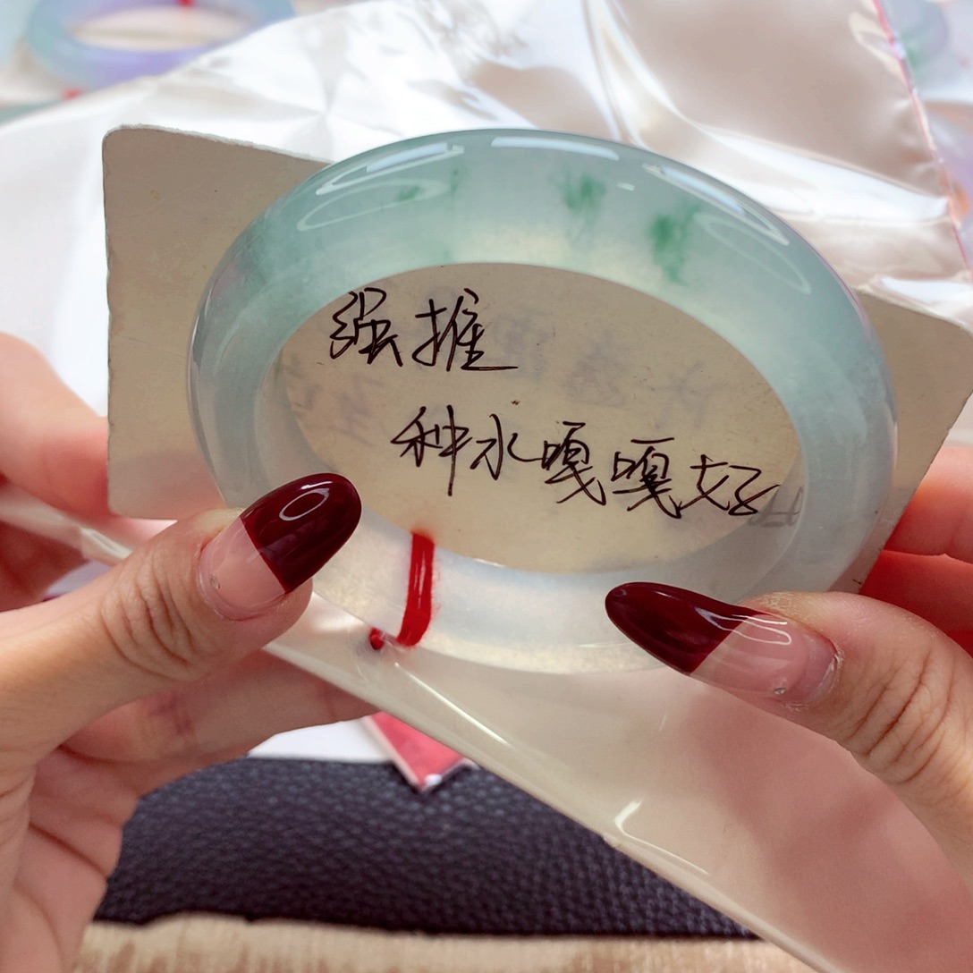 翡翠手镯未镶嵌56.5 莫西沙 至纯至净 灵