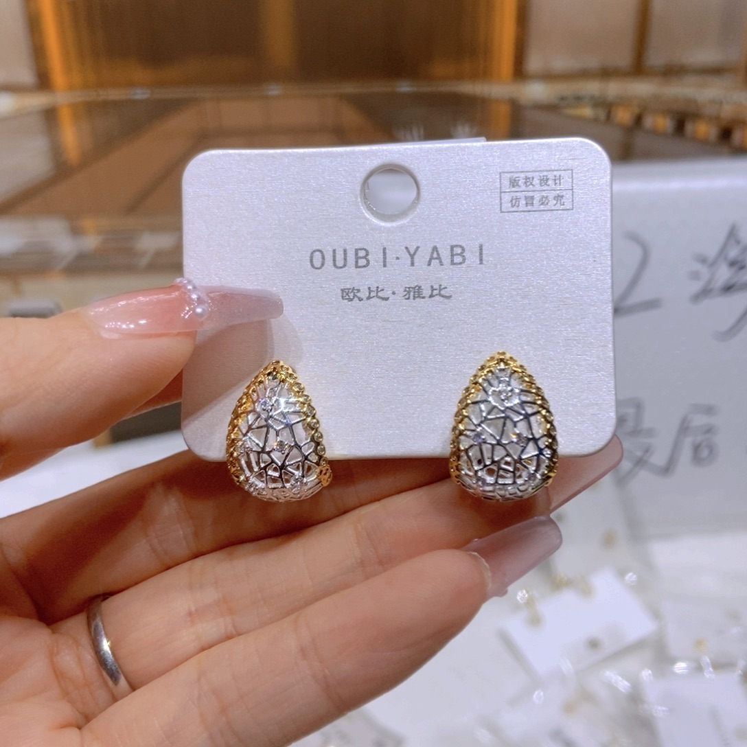 琉璃纯铜合金新品