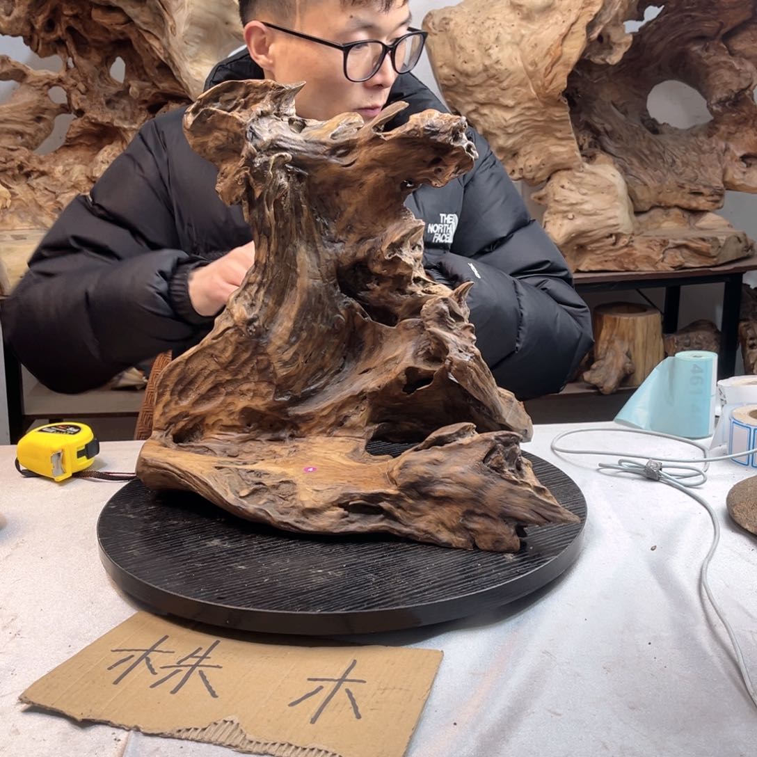 木后*根雕小底座无拼接453