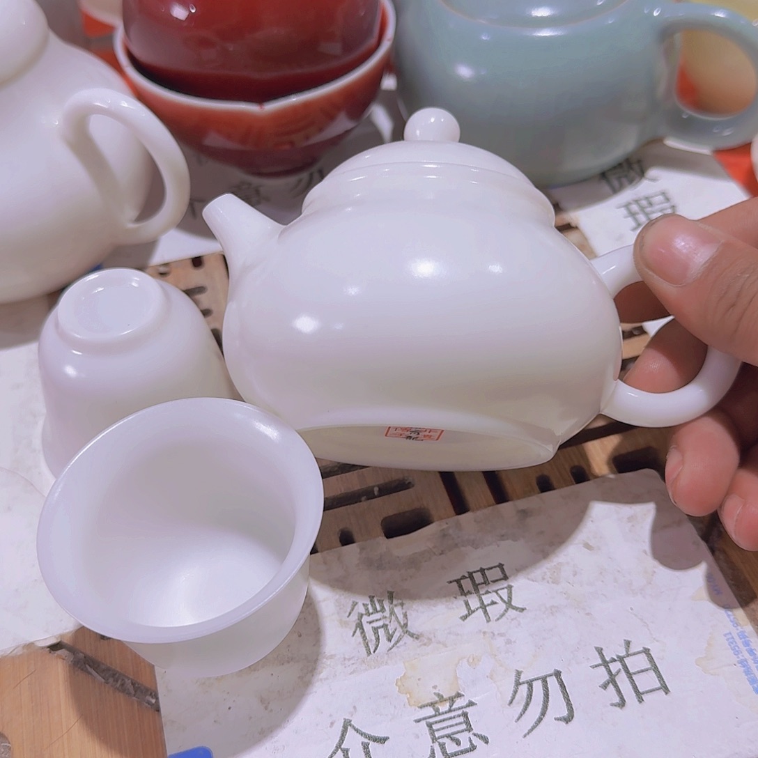 瑕疵茶具，介意勿拍