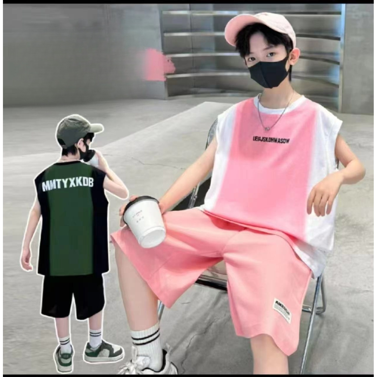 儿童2025夏季新款洋气百搭渐变色两件套B2511