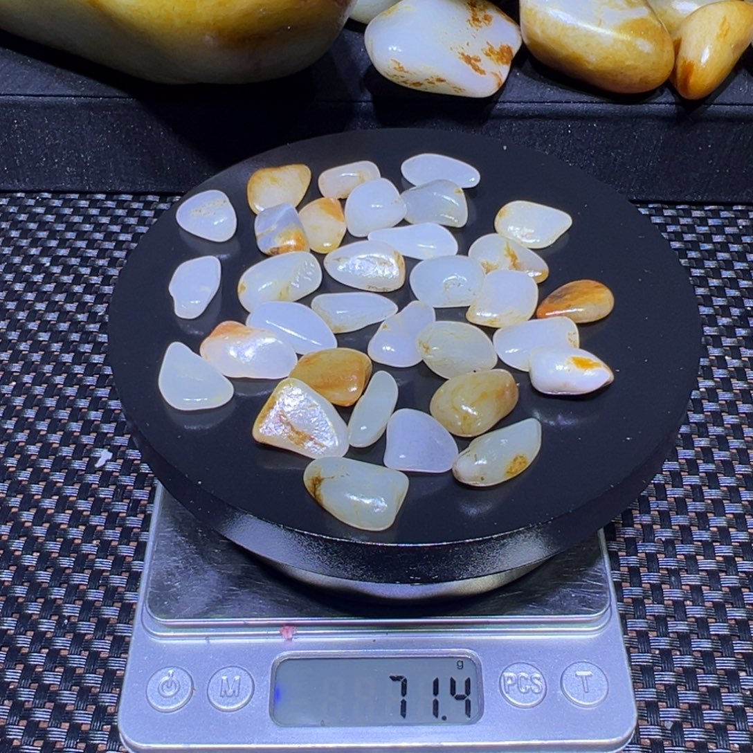 和田玉（子料）未镶嵌吊坠(不含链)