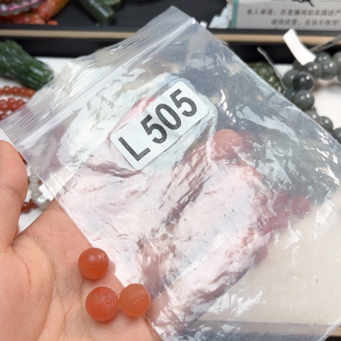 未镶嵌南红玛瑙珠宝奇石L****樂