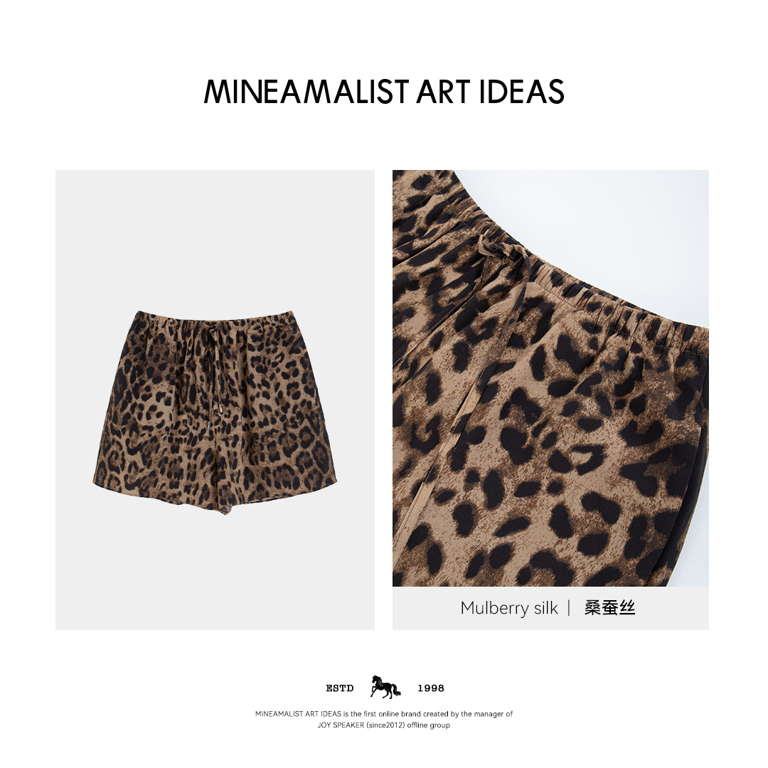 MINEAMALIST ART IDEAS双绉桑蚕丝豹纹松紧腰短裤4177M