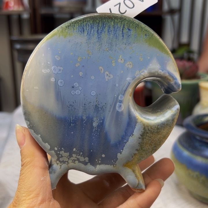 景德镇陶瓷研究所