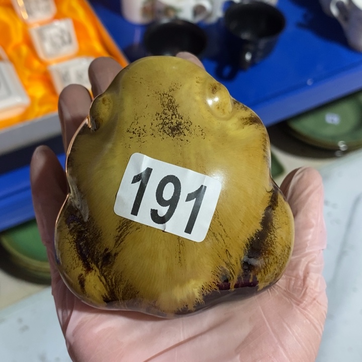 瓷片七厂窑变黑金金蟾