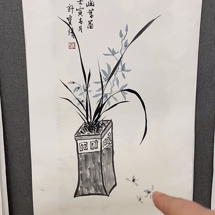 国画手寫手繪作品111