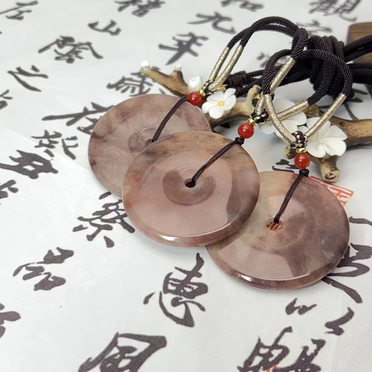 天然金丝玉紫霞仙子平安扣多样性发其一1070038