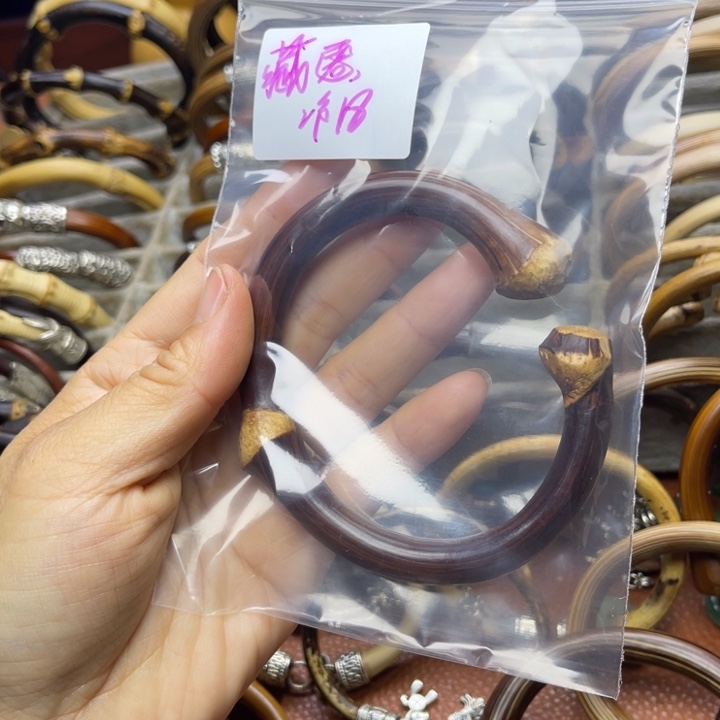 鸡翅木藏*我们都在这里