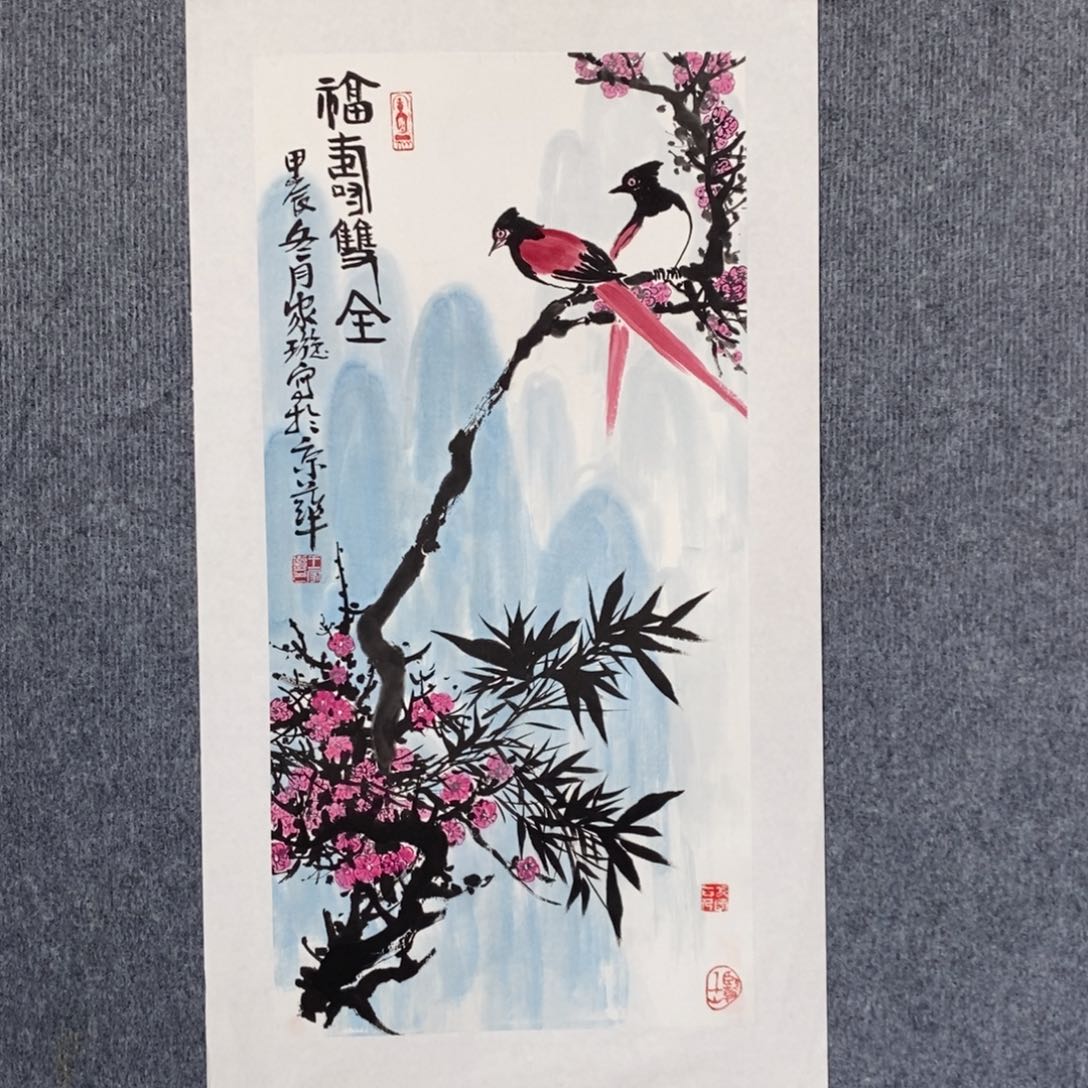 国画绘画作品欣赏