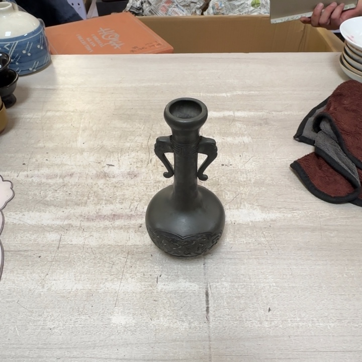 茶道具工艺品茶茶