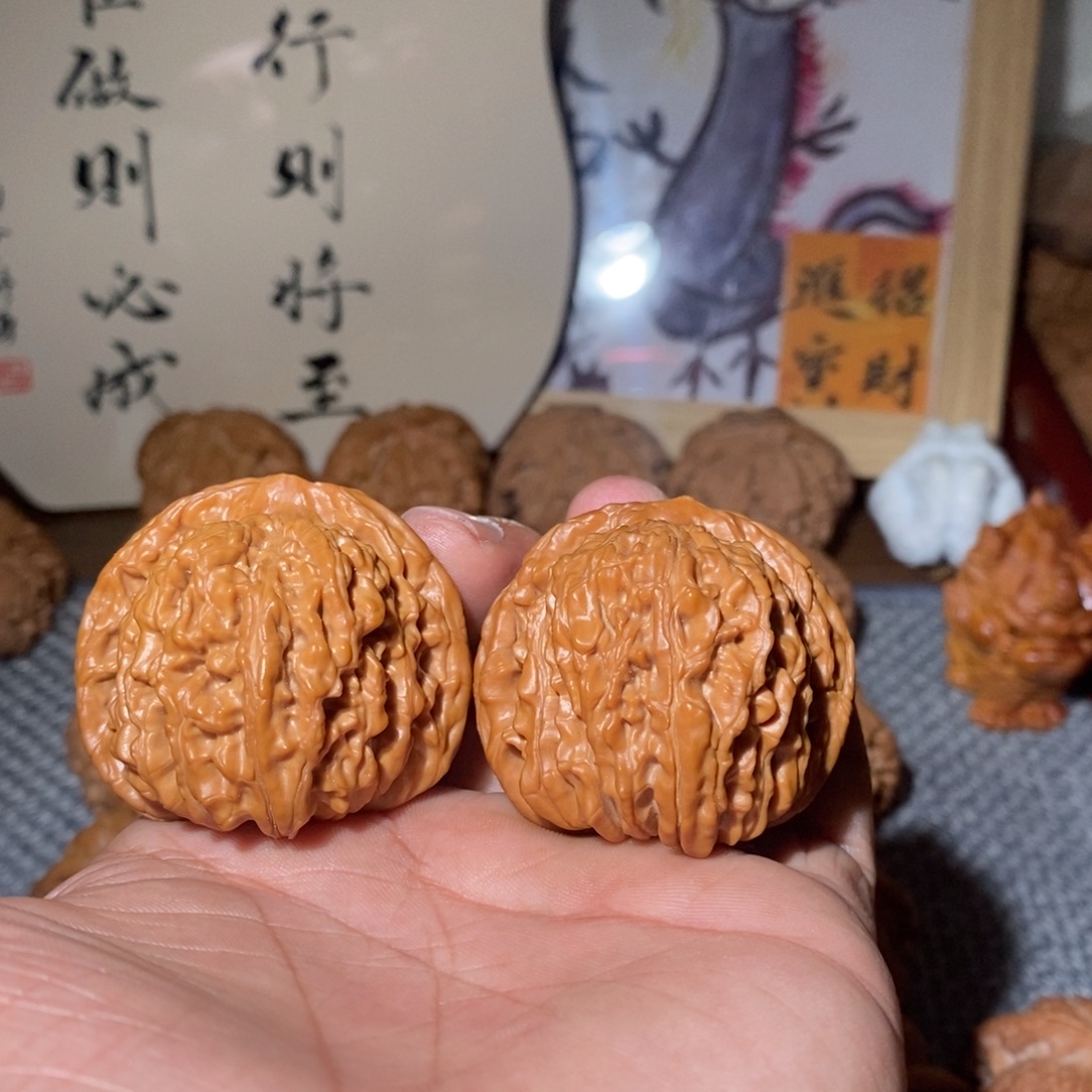 43尺寸 四座楼。   