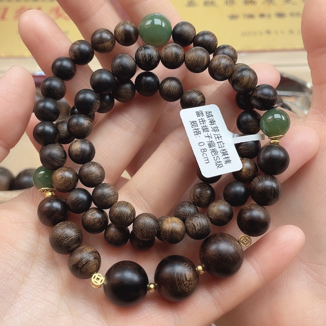 沉香手串越南芽庄白棋雷击缨子瘤疤s级