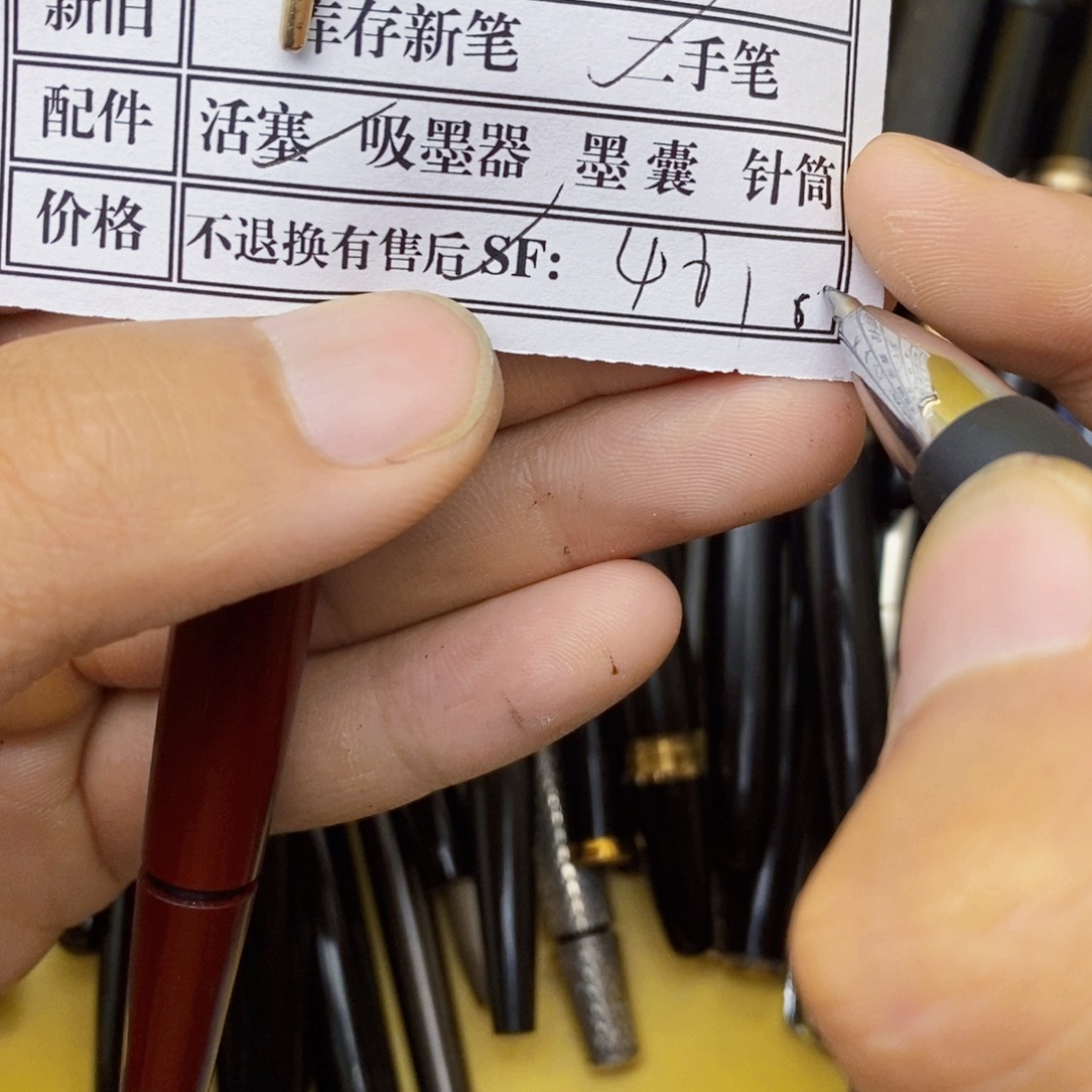 小*笔试考试前三年在网上都