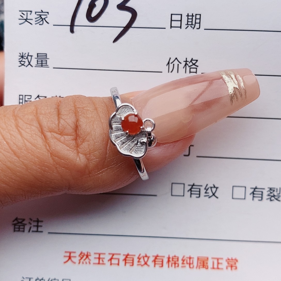 翡翠戒指银S925镶嵌戒指