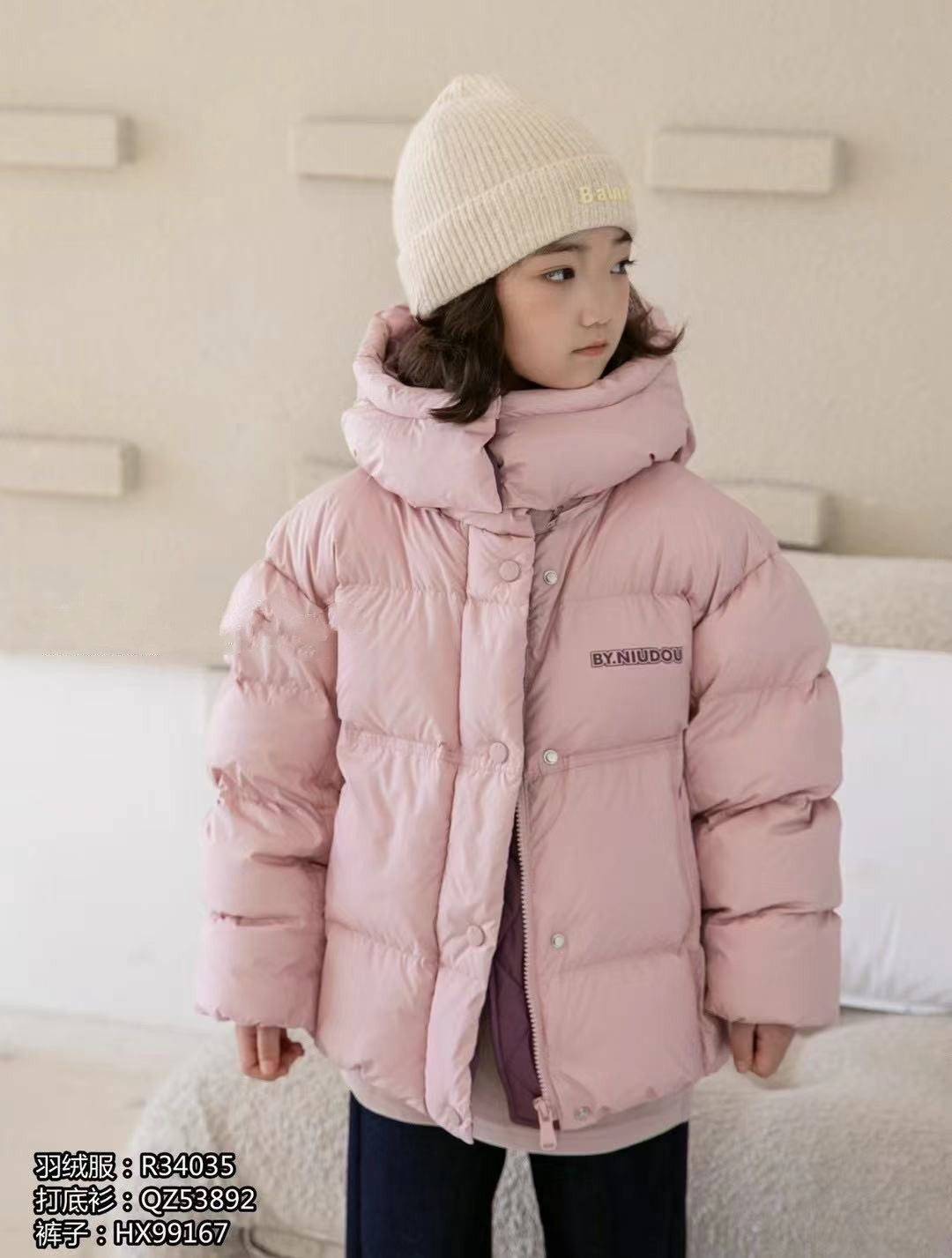 儿童羽绒服2024年冬季新款中大童韩版白鸭绒羽绒外套潮