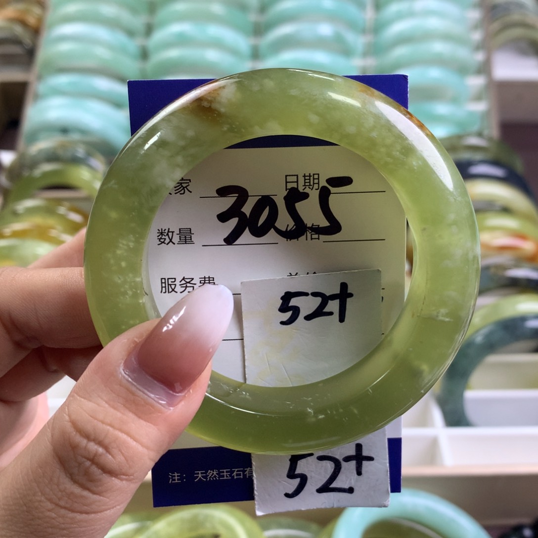 蛇纹石玉未镶嵌手镯3055