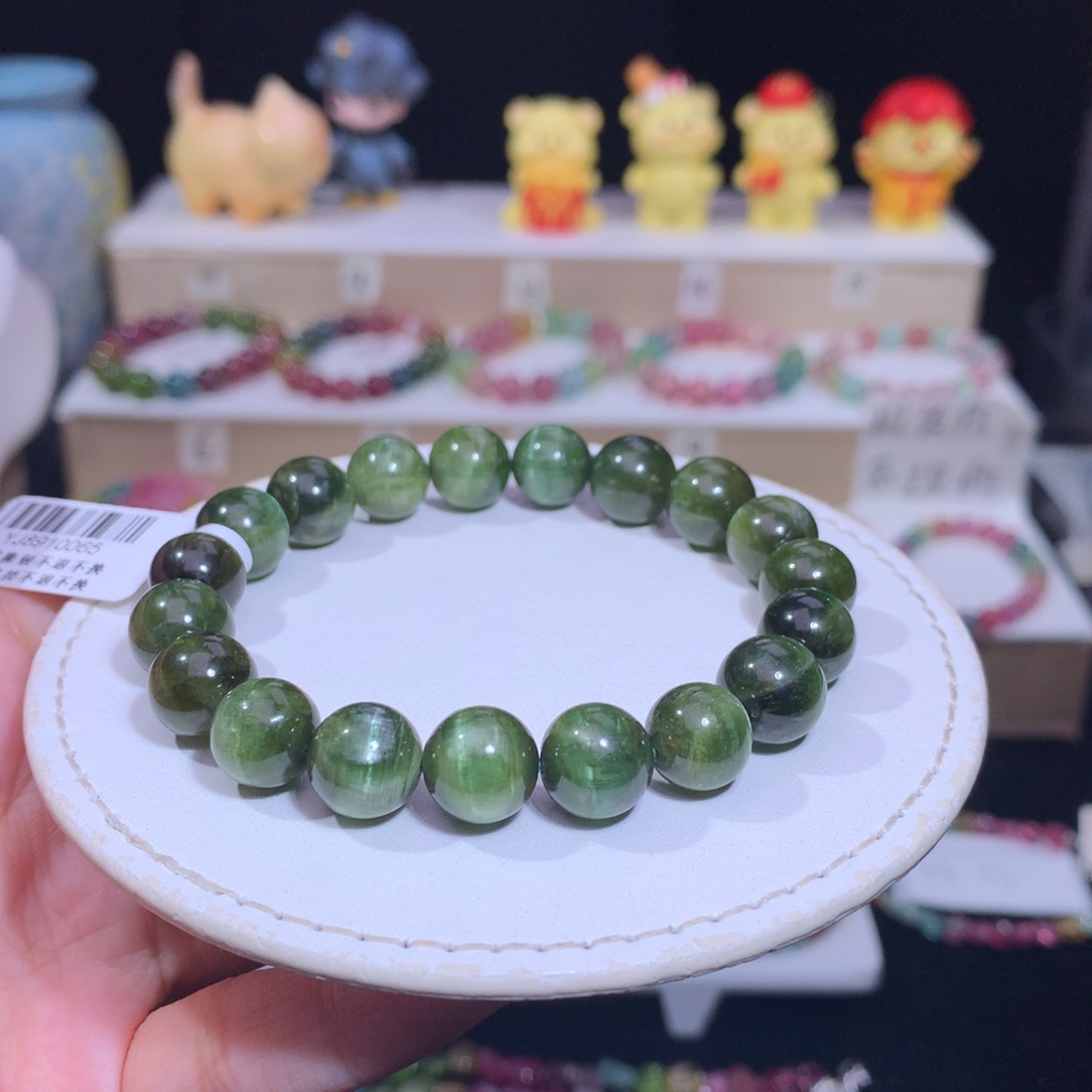 手链未镶嵌碧玺碧玺
