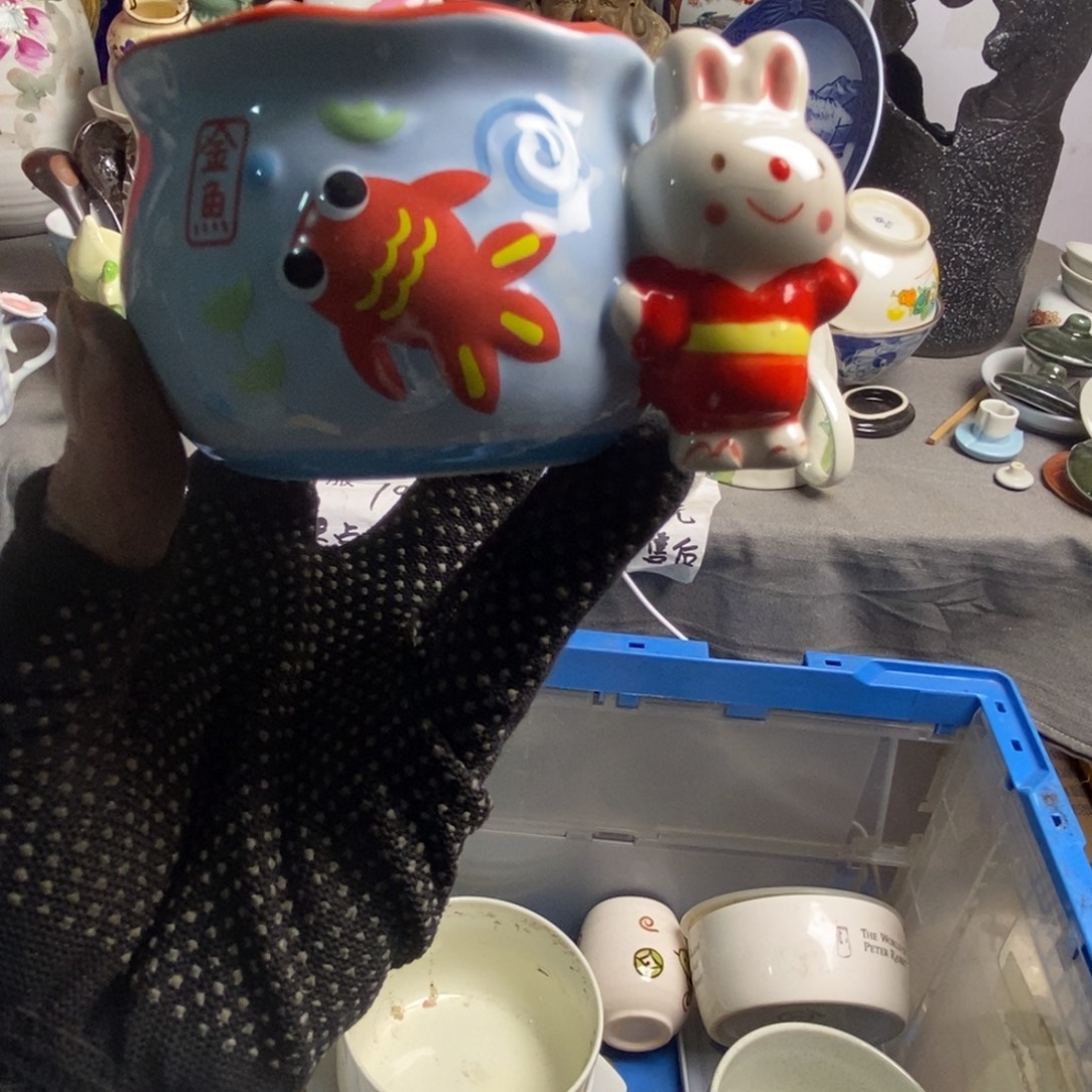 加***）瓷片茶具茶具茶具