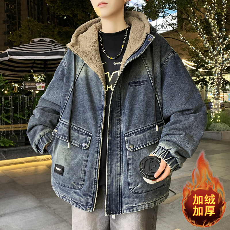 2026年男士冬季新款加绒加厚牛仔外套宽松痞帅气青年保暖棉袄潮流