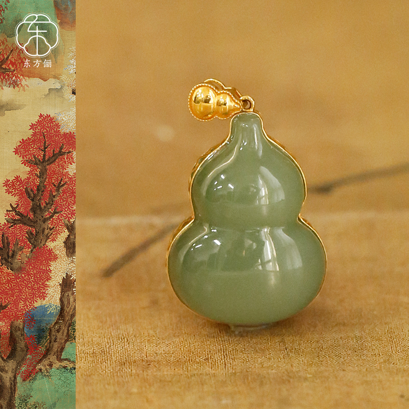 东方俪DOFUNLY【禄瑶柔】和田葫芦质18K金设计款吊坠FQDZ雅韵