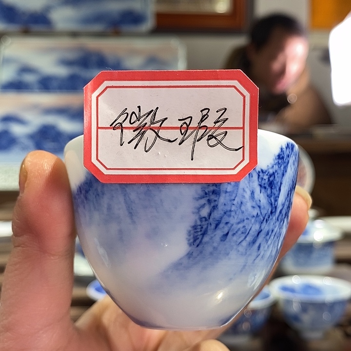 杯阳****目高亮兴老师
