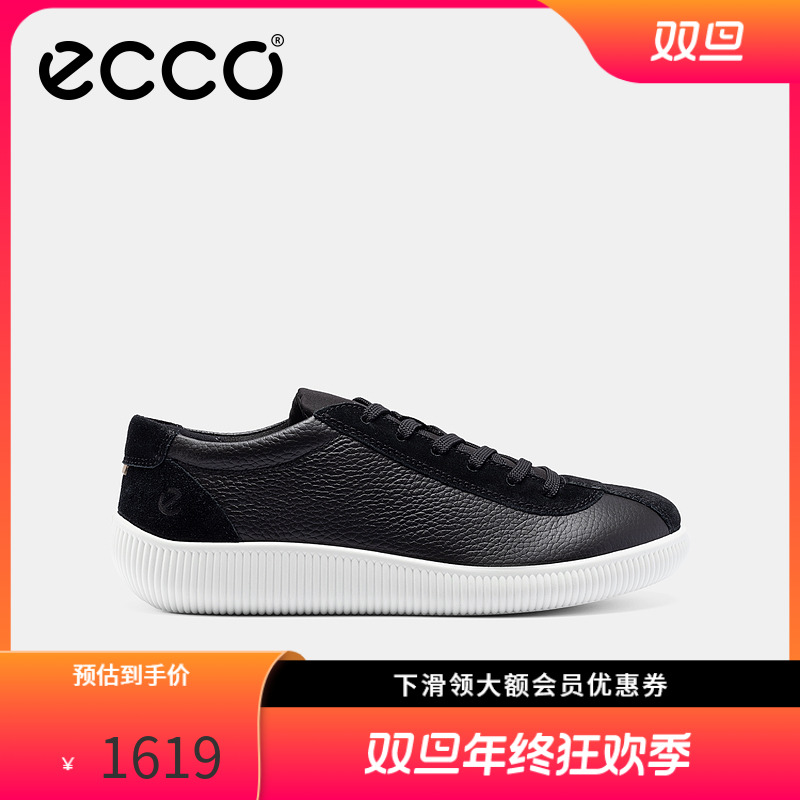 ECCO爱步舒适休闲板鞋男 时尚拼接德训鞋 柔酷零点537754