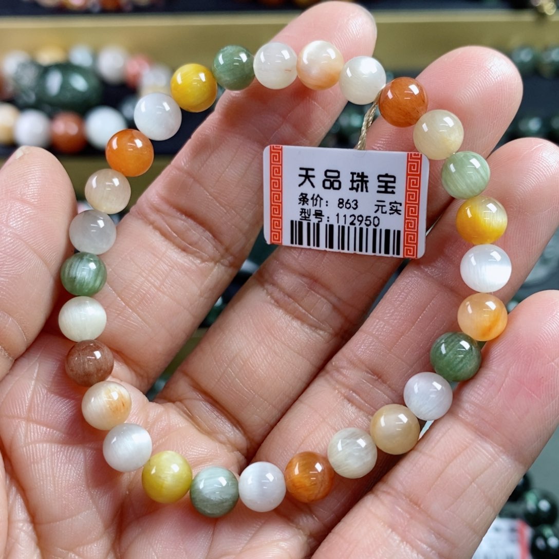 水晶手链未镶嵌彩兔毛手链112950