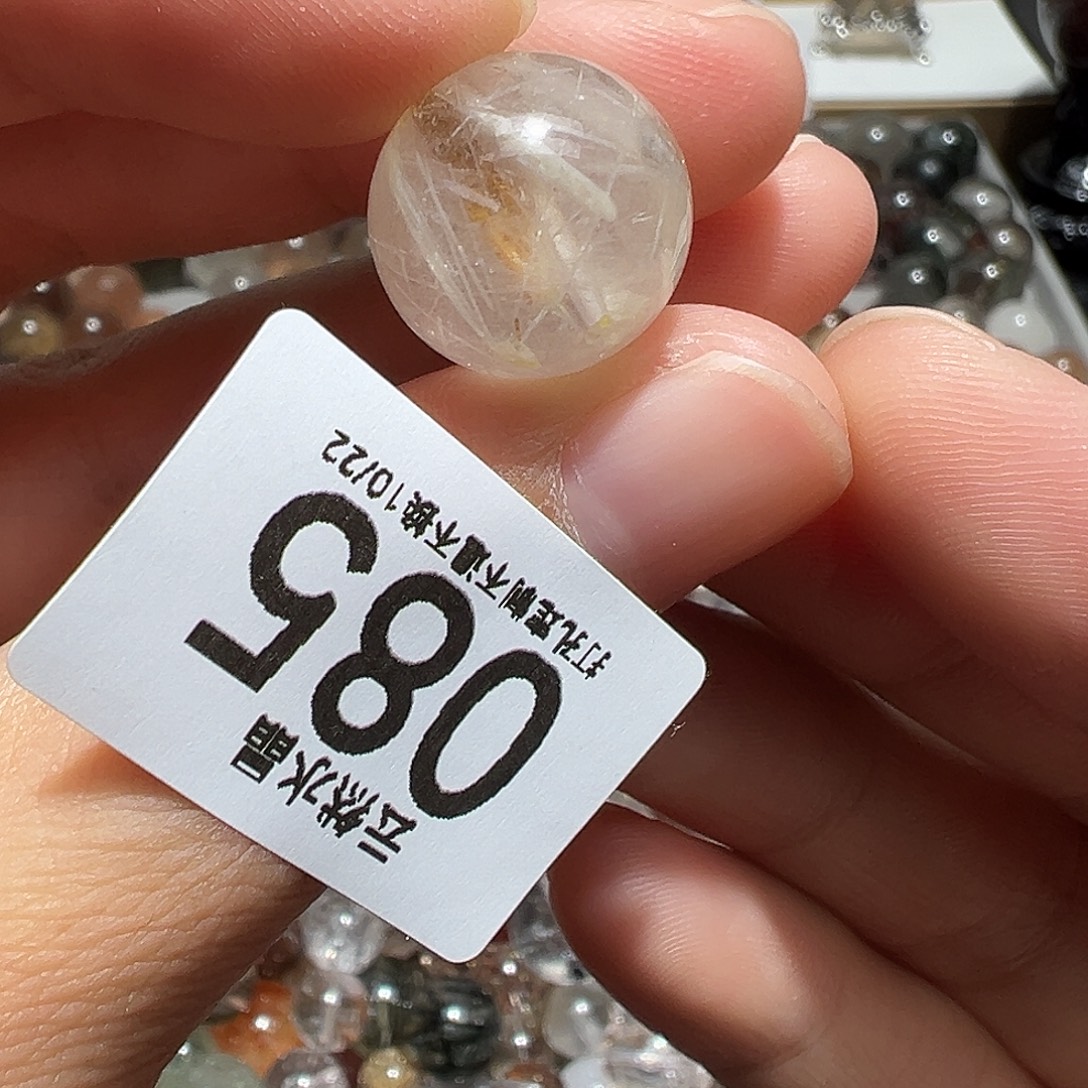 水晶珠宝半成品未镶嵌